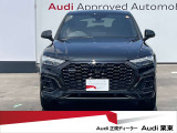 Q5スポーツバック 40 TDI クワトロ Sライン ディーゼル 4WD 