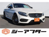メルセデス・ベンツ Cクラスクーペ C300 スポーツ