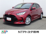 NTPトヨタ信州の物件詳細ページをご覧頂き誠にありがとうございます。お気軽にお問い合わせ下さい。