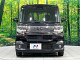 弊社では、全車『修復歴なし』のお車のみ取り扱っております。専任バイヤーによる厳選した仕入れの後、入庫後の車両チェックを行い、ネクステージが認定した高品質な中古車をご提供しております。