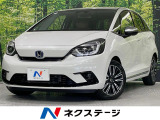 純正9インチナビ バックカメラ 衝突被害軽減システム レーダークルーズ