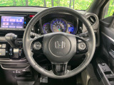 【ステアリングスイッチ】運転中、前方から目線をそらすことなく、オーディオ等の操作が可能な便利機能!安心&快適なドライブを演出してくれます♪