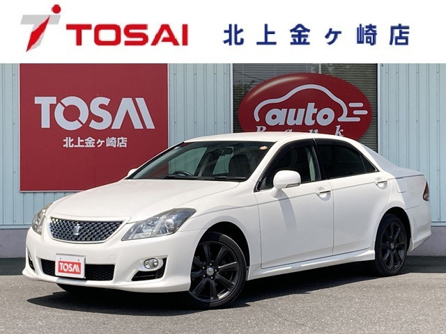 クラウンアスリート 2.5 i-Four ナビパッケージ 4WD