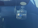 【ドライブレコーダー】ドライブレコーダー装備!走行中はもちろん、あおり運転や事故に遭遇した際、映像で記録し、万一のリスクに備えます。※記録用SDカードはお客様ご自身でご準備いただく必要があります。