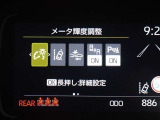 安全装備です。