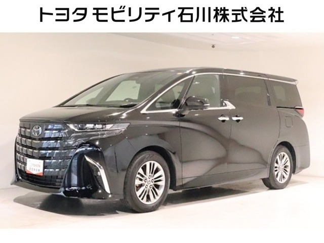 アルファード 2.5 Z