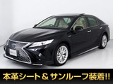 ★トヨタ カムリ Gレザーパッケージ★★パノラマムーンルーフ★ベージュ本革★★シートヒーター★ワイヤレス充電★★レーダークルーズ★プリクラッシュ★★クリアランスソナー★BSM★LDA★