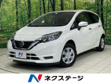 SDナビ バックカメラ 衝突被害軽減システム 禁煙車 ドラレコ