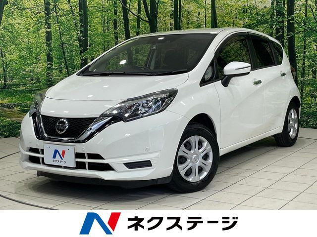 ノート 1.2 X