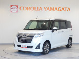 山形県内の販売に限らせていただきます。