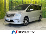 両側電動ドア バックカメラ 禁煙車 ETC ドラレコ HIDヘッド