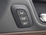 2名分のシート、ステアリングの最適なポジションを記憶・再現できるマイコンプリセットドライビングポジションシステムが装備されています。