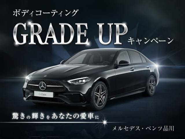 メルセデス・ベンツ Vクラス V220d ロング ディーゼル の中古車詳細