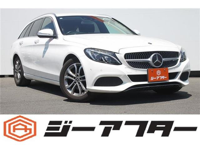 Cクラスワゴン C200 アバンギャルド 禁煙車 純正8.8インチナビ フルセグTV