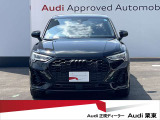 Q3スポーツバック 40 TDI クワトロ Sライン ディーゼル 4WD 