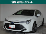 福岡県内お住まいの方に限らせていただきます。問い合わせ番号【8363950】