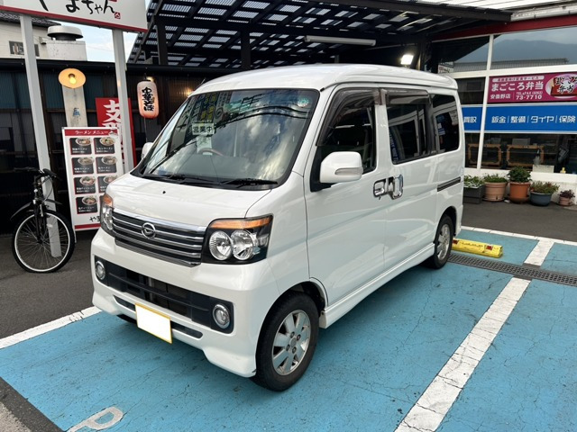 アトレーワゴン カスタムターボ RS リミテッド 4WD 