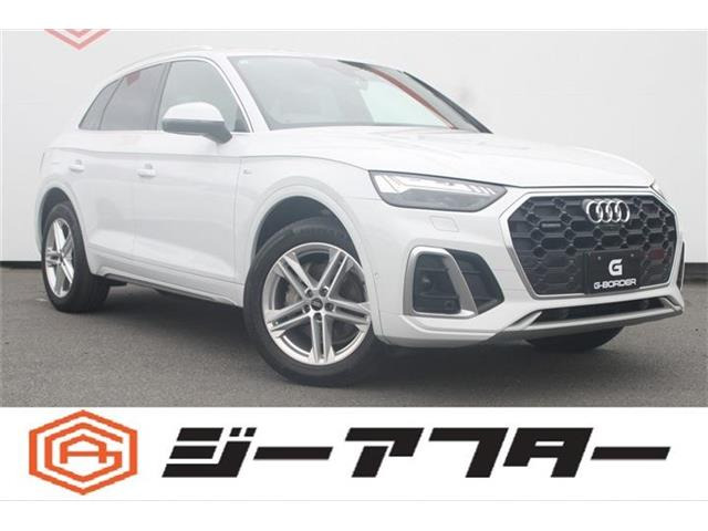 Q5 40 TDI クワトロ Sライン ディーゼル 4WD 禁煙車 黒ハーフレザーシート 純正ナビ