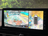 【アラウンドビューモニター】専用のカメラにより、上から見下ろしたような視点で360度クルマの周囲を確認することができます☆死角部分も確認しやすく、狭い場所での切り返しや駐車もスムーズに行えます。