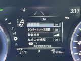 ◆【レーンディパーチャーアラート(LDA)】クルマが車線または走路から逸脱する可能性がある場合に、ブザーまたはハンドルの振動により注意をうながします。機能には限界があるためご注意ください。