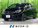 純正8型ナビ ホンダセンシング アダプティブクルーズコントロール