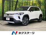 4WD 10型純正ナビ バックカメラ 衝突軽減 レーダークルーズ