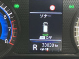 障害物を感知し知らせてくれるので安心です♪