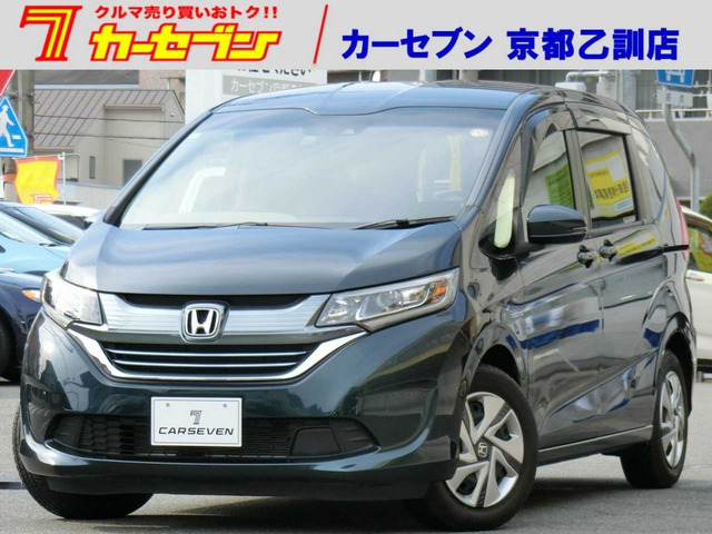 フリード 1.5 ハイブリッド G ホンダセンシング 