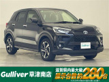 ◆北海道、東北、関東、中部、関西、中国、四国、九州、沖縄、全国各地どこからでも対応可能です!!お気軽にガリバーにお気軽にご相談ください!!