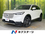 禁煙車 純正9型SDナビ バックカメラ ホンダセンシング BSM