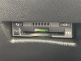 【ETC】有料道路を利用する際に料金所で停止することなく通過できる、ETC車載器(ノンストップ自動料金収受システム機器)が装備されています。セットアップを行うことで利用可能になります。