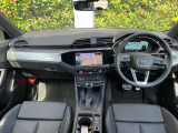 Audiのインテリアはエクステリア同様、優れたデザイン性とクオリティ、そして機能性を兼ね備えております。