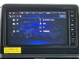 Blue tooth Audioももちろん使えます。お手元のスマホをご登録ください。ハンズフリーホンとしても使用可能です。