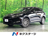 SDナビ バックカメラ 電動リアゲート ハーフレザーシート パワーシート
