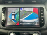 『アラウンドビューモニター』はスムーズな駐車と安全確認をサポートします。