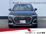Q5スポーツバック 40 TDI クワトロ Sライン ディーゼル 4WD 
