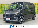 ターボ 純正8型ナビ 両側電動スライド ETC 衝突軽減装置