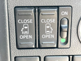 【両側パワースライドドア】スマートキーや運転席のスイッチで後席両側スライドドアの開閉が可能♪電動だから力を入れてドアを開ける必要が無く、小さなお子様でも簡単に開け閉めでき快適です♪