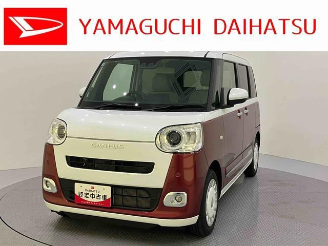 ムーヴキャンバス  ストライプス Gターボ