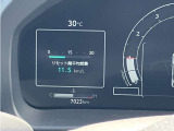 カーセブンの販売車両は全車走行距離メーターチェック済み!改ざん車両は販売致しません。