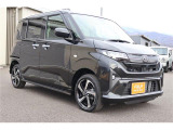 フジカーランドグループは地域最大級の在庫数!登録(届出)済未使用車を中心に高品質車を取扱。軽自動車からコンパクトカー、ミニバン、SUVなど全車種対応。