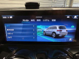 全国へご納車可能です。県外のお客様もご相談ください。