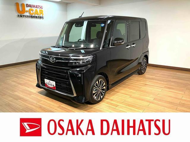 タントカスタム RS リミテッド 