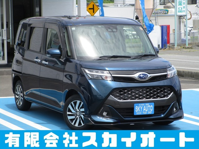 ジャスティ 1.0 カスタムR スマートアシスト 4WD