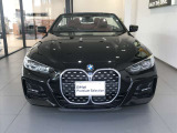 【BMWの伝統-1】BMWの特徴的な&ldquo;キドニーグリル&rdquo;は、80年以上続く伝統の形でございます。変わらないこだわりのデザインが、プレミアムブランド&ldquo;BMW&rdquo;を創り出します。