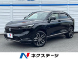 純正ナビ バックカメラ ホンダセンシング レーダークルーズ