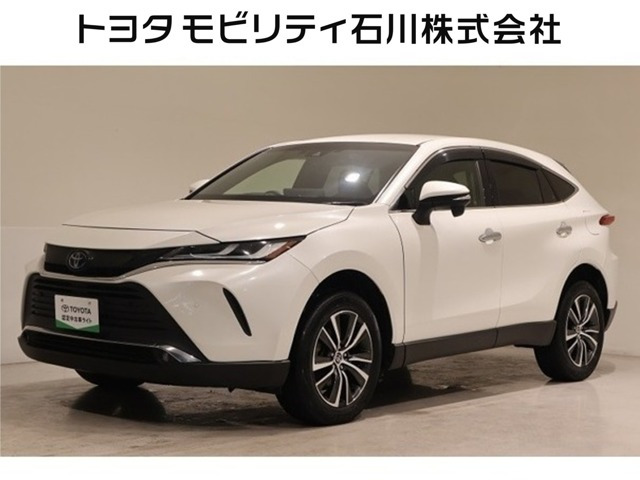 ヤリス 1.5 ハイブリッド G