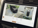 ◆3Dサラウンドカメラ『目に見えない死角もこのカメラを使えば自由自在に確認することができます。運転に自信がない方にもオススメのオプションです』
