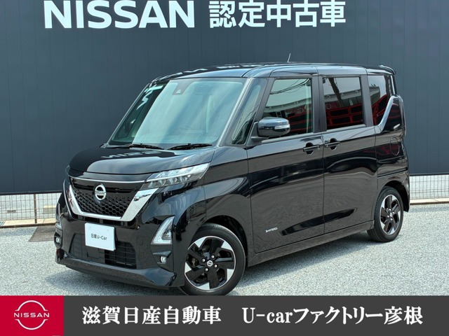 ルークス ハイウェイスター X
