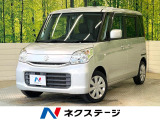 SDナビ 禁煙車 シートヒーター ドラレコ スマートキー ETC オート